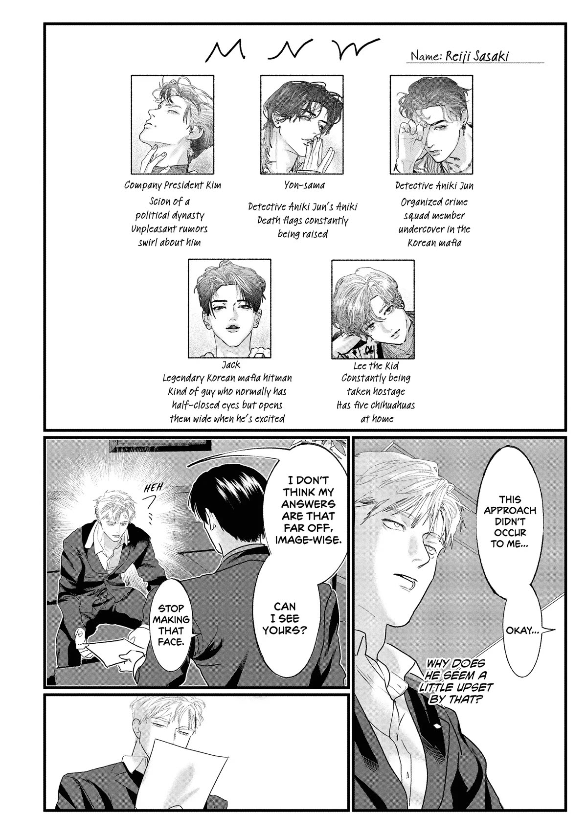 Yakuza no Oshigoto Chapter 13.5 page 6 - Chapter 13.5