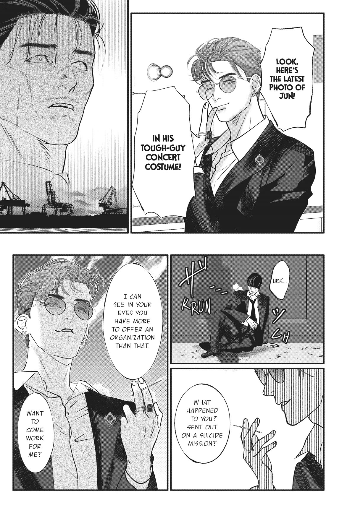 Yakuza no Oshigoto Chapter 2.5 page 3 - Chapter 2.5