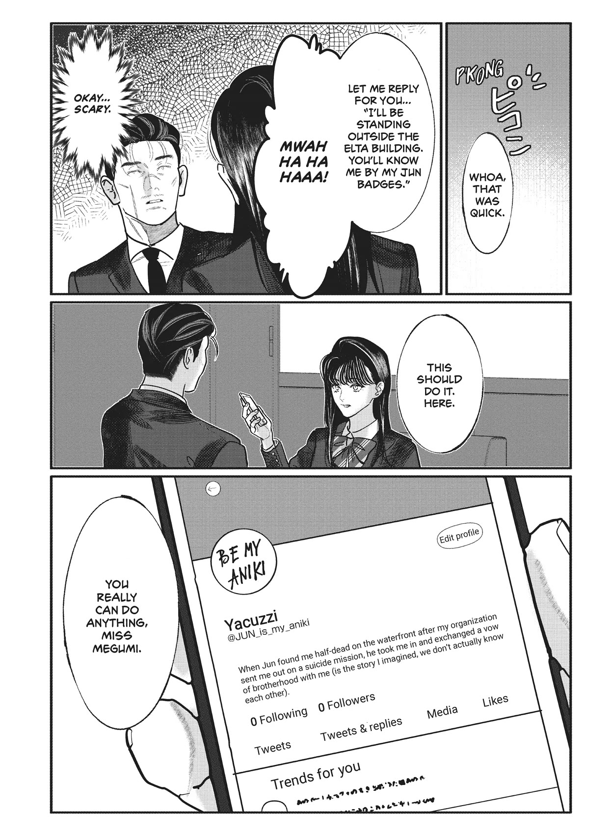 Yakuza no Oshigoto Chapter 2.5 page 6 - Chapter 2.5