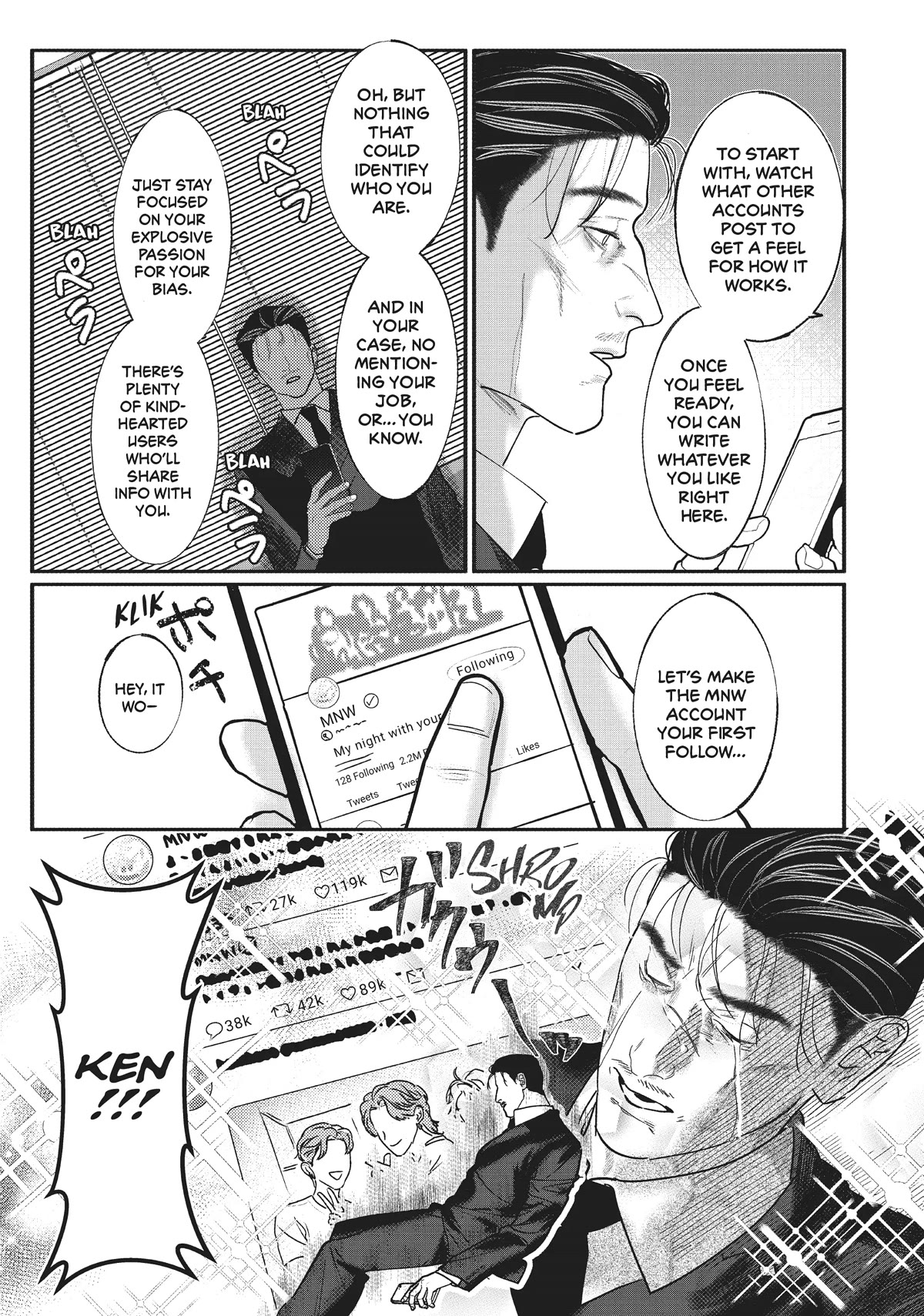 Yakuza no Oshigoto Chapter 2.5 page 7 - Chapter 2.5