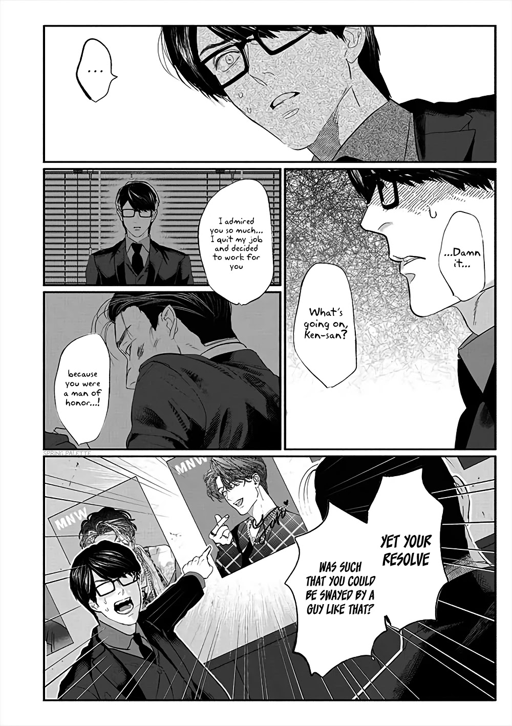 Yakuza no Oshigoto Chapter 2 page 11 - Chapter 2