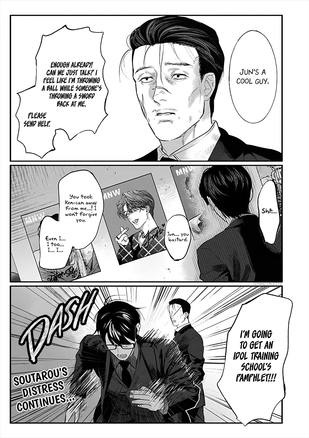 Yakuza no Oshigoto Chapter 2 page 12 - Chapter 2