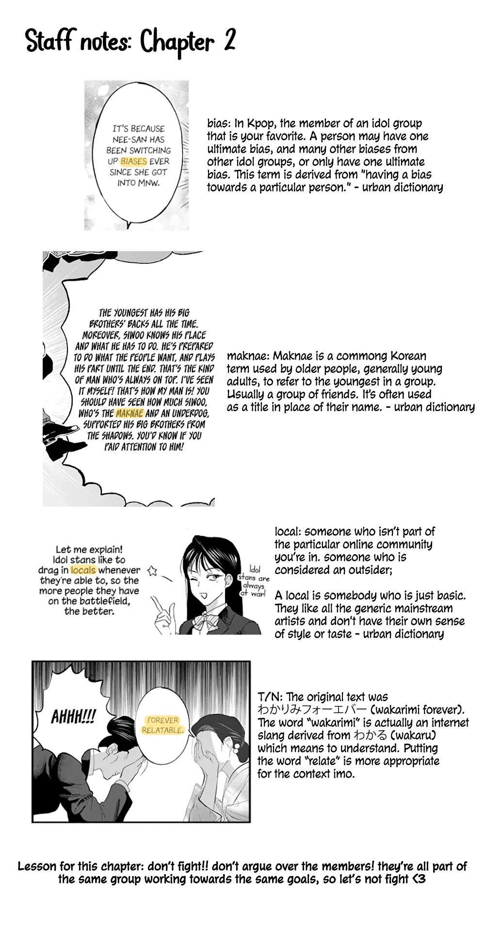 Yakuza no Oshigoto Chapter 2 page 13 - Chapter 2