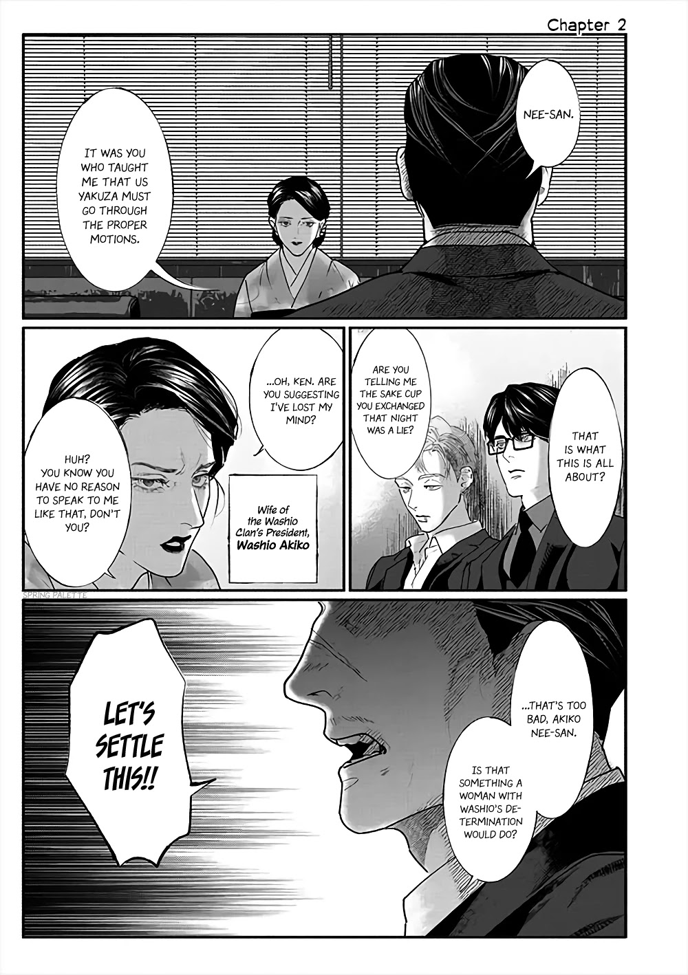 Yakuza no Oshigoto Chapter 2 page 2 - Chapter 2