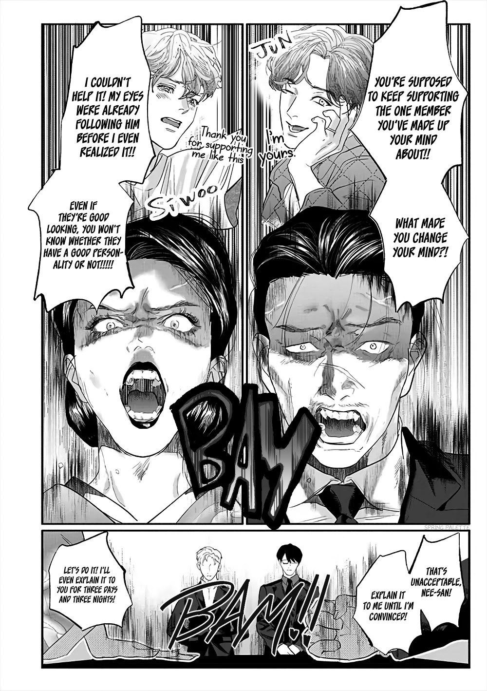 Yakuza no Oshigoto Chapter 2 page 3 - Chapter 2