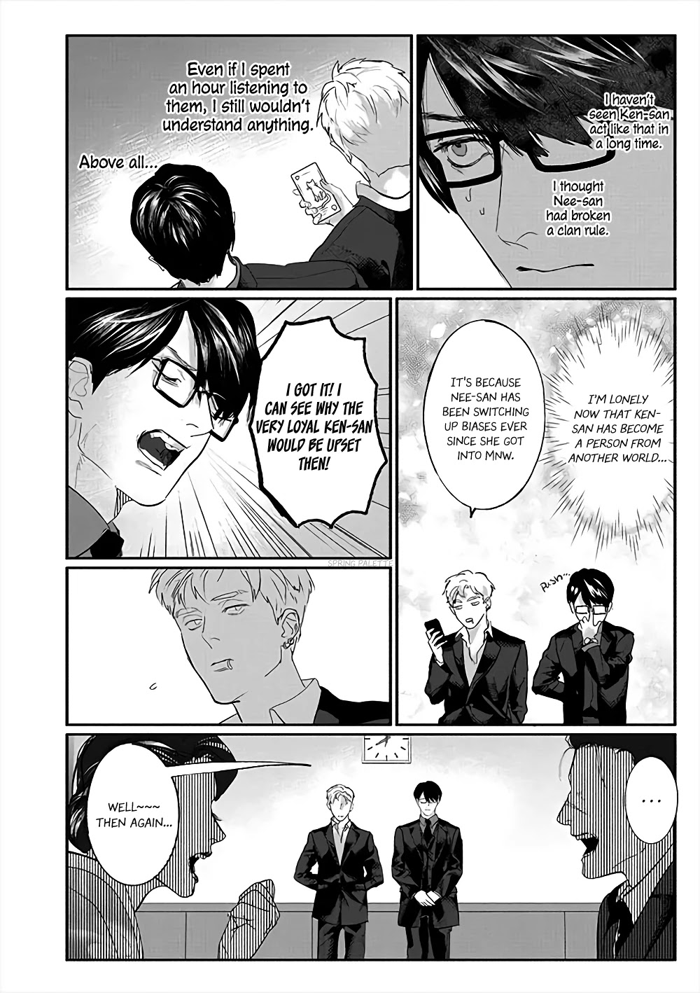 Yakuza no Oshigoto Chapter 2 page 5 - Chapter 2
