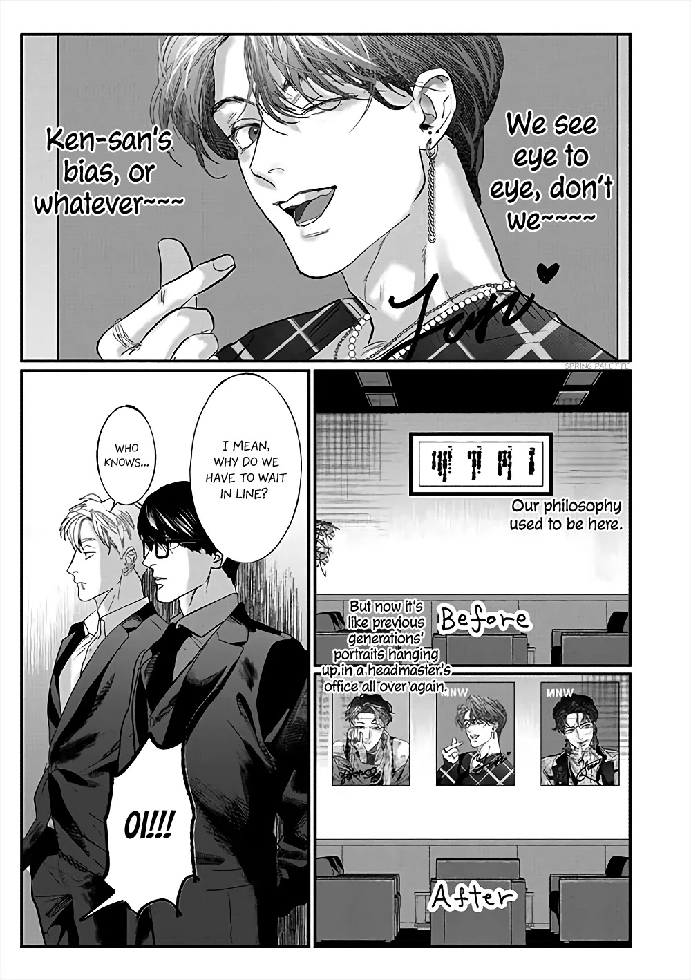 Yakuza no Oshigoto Chapter 2 page 6 - Chapter 2