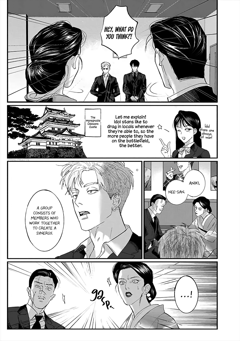 Yakuza no Oshigoto Chapter 2 page 8 - Chapter 2