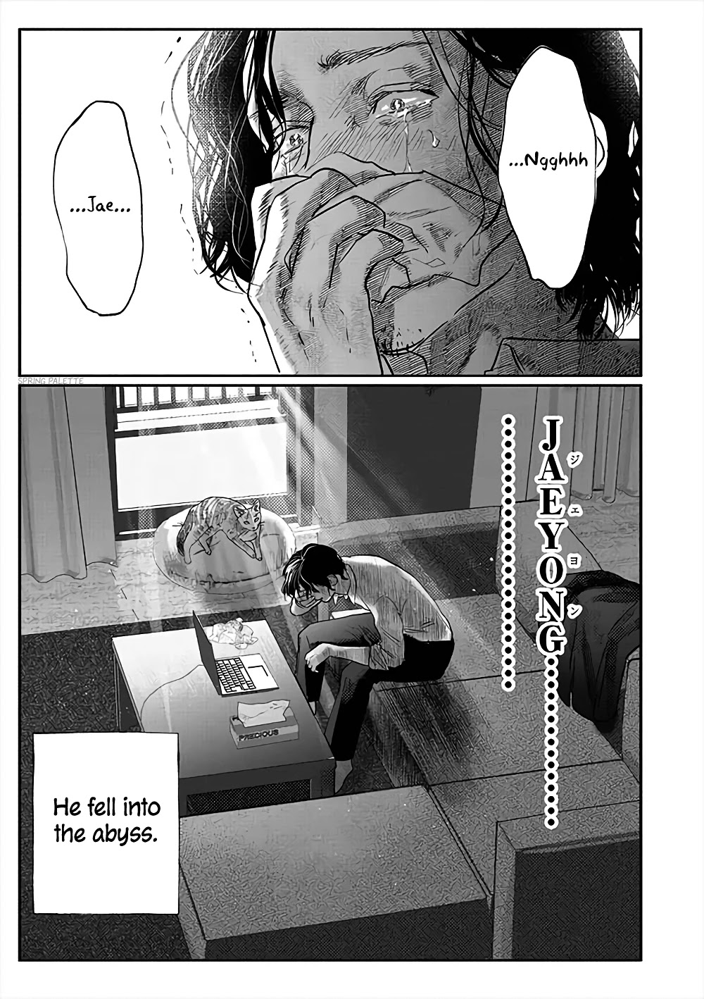Yakuza no Oshigoto Chapter 3 page 14 - Chapter 3