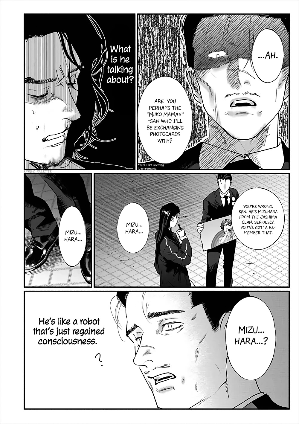Yakuza no Oshigoto Chapter 3 page 5 - Chapter 3