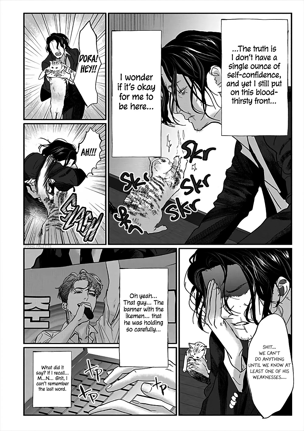 Yakuza no Oshigoto Chapter 3 page 9 - Chapter 3
