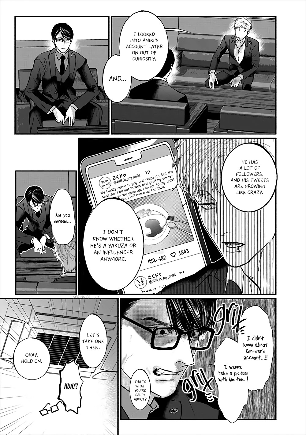Yakuza no Oshigoto Chapter 4 page 12 - Chapter 4