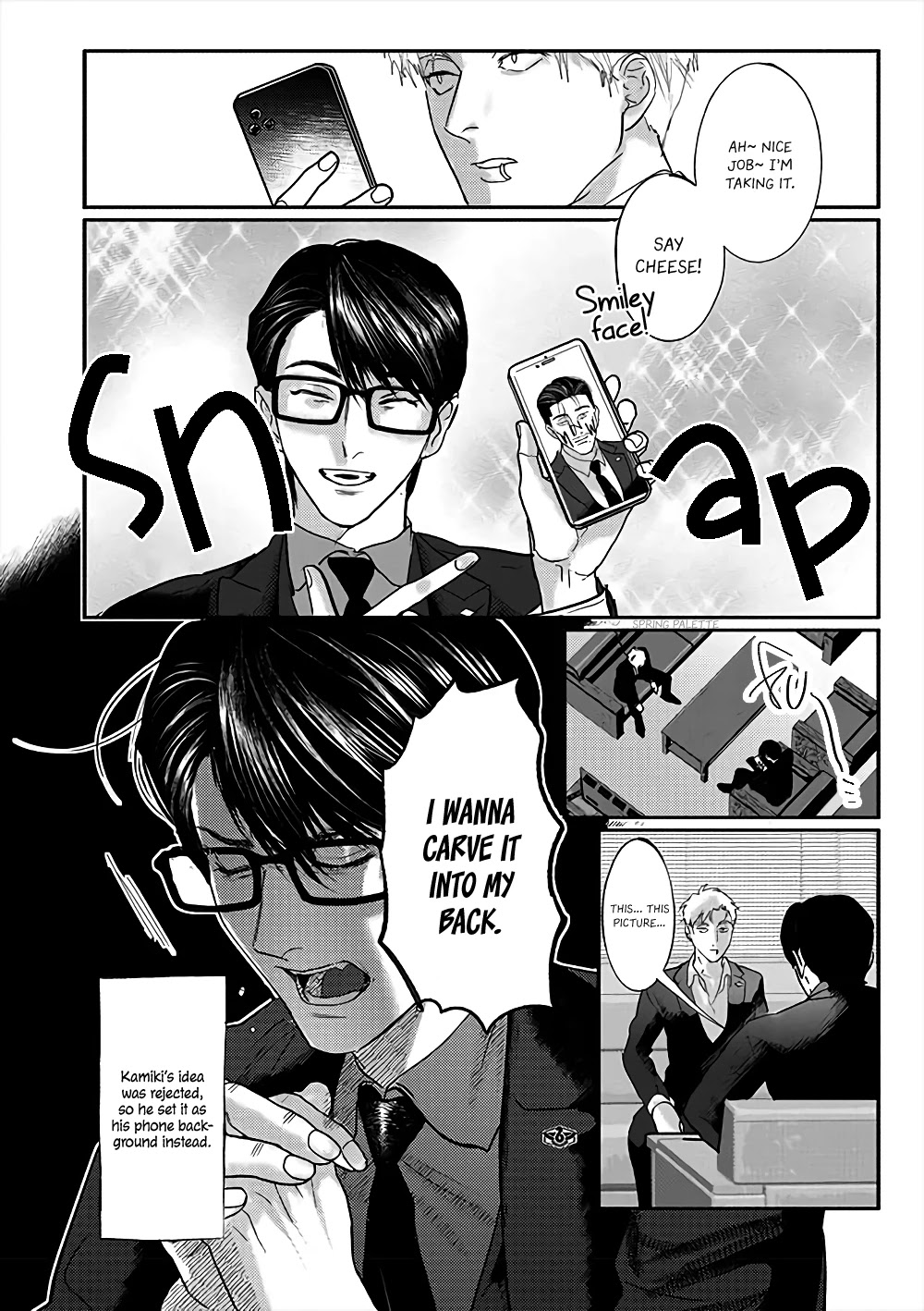 Yakuza no Oshigoto Chapter 4 page 13 - Chapter 4