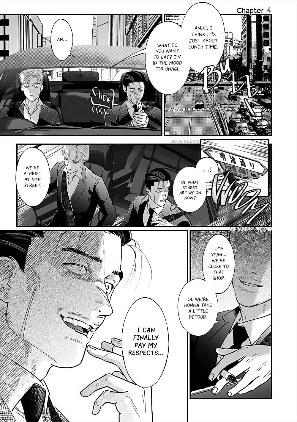 Yakuza no Oshigoto Chapter 4 page 2 - Chapter 4