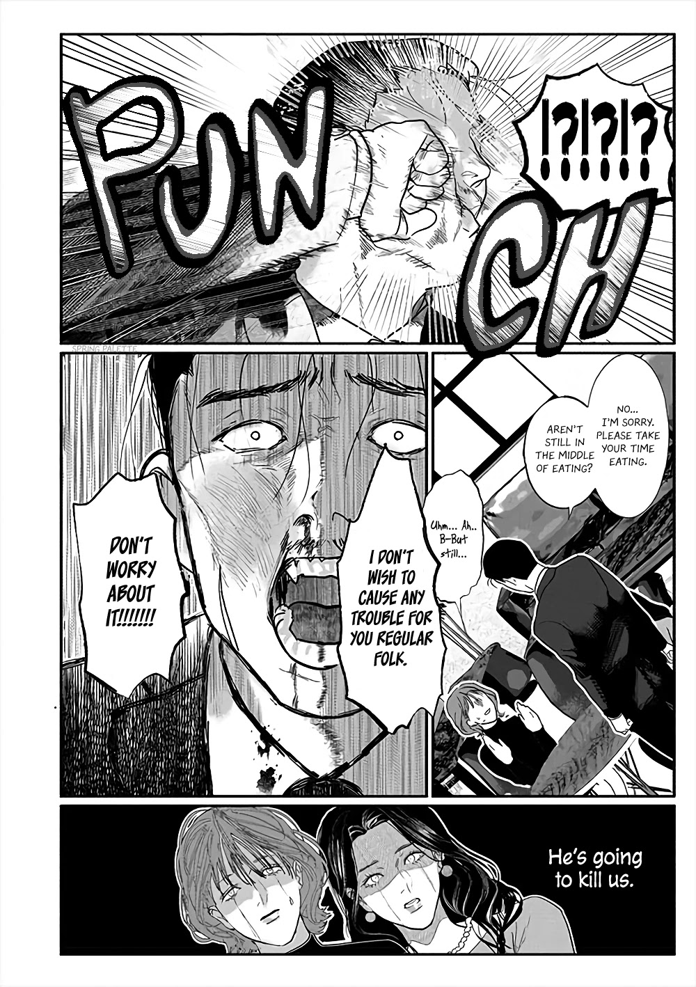 Yakuza no Oshigoto Chapter 4 page 5 - Chapter 4