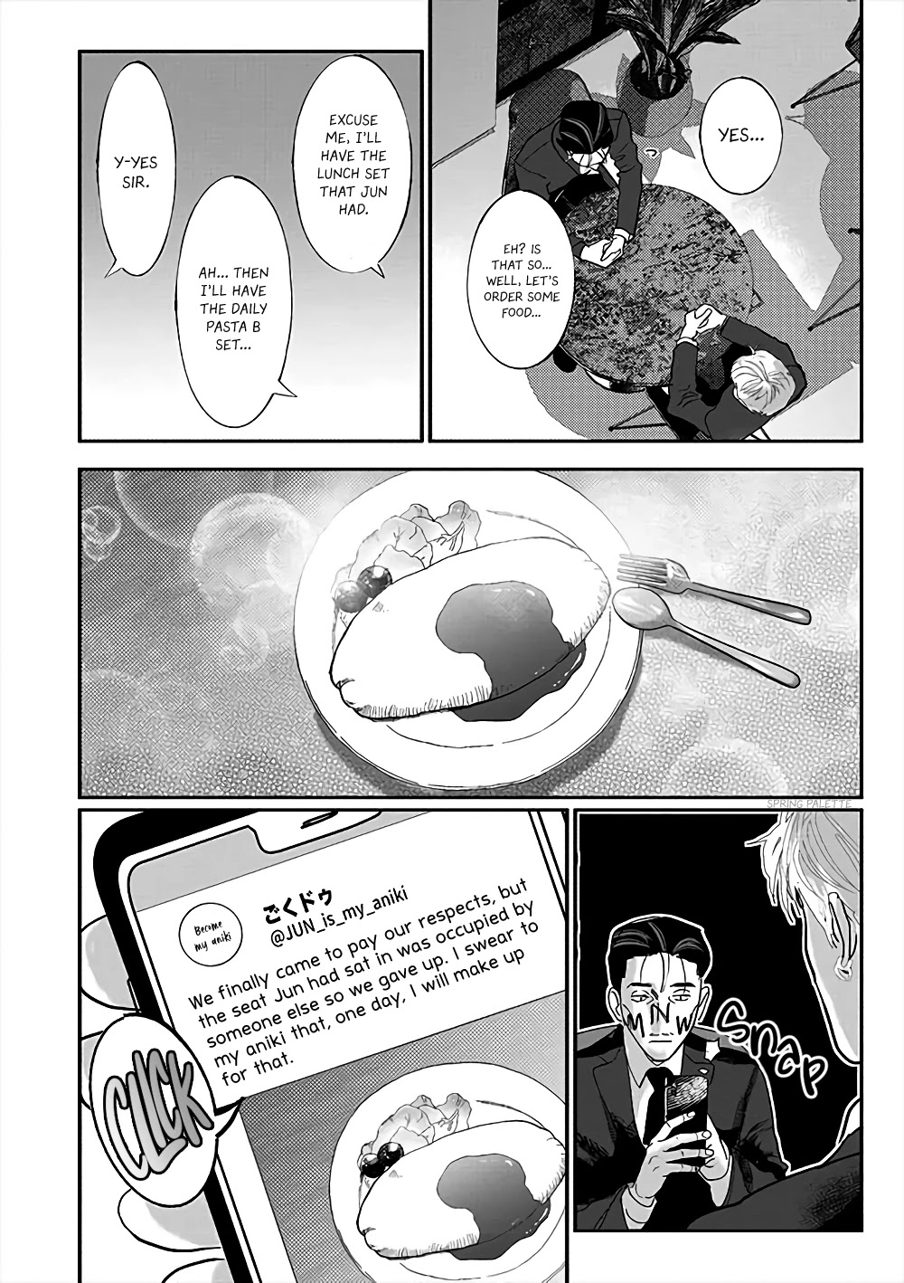 Yakuza no Oshigoto Chapter 4 page 9 - Chapter 4
