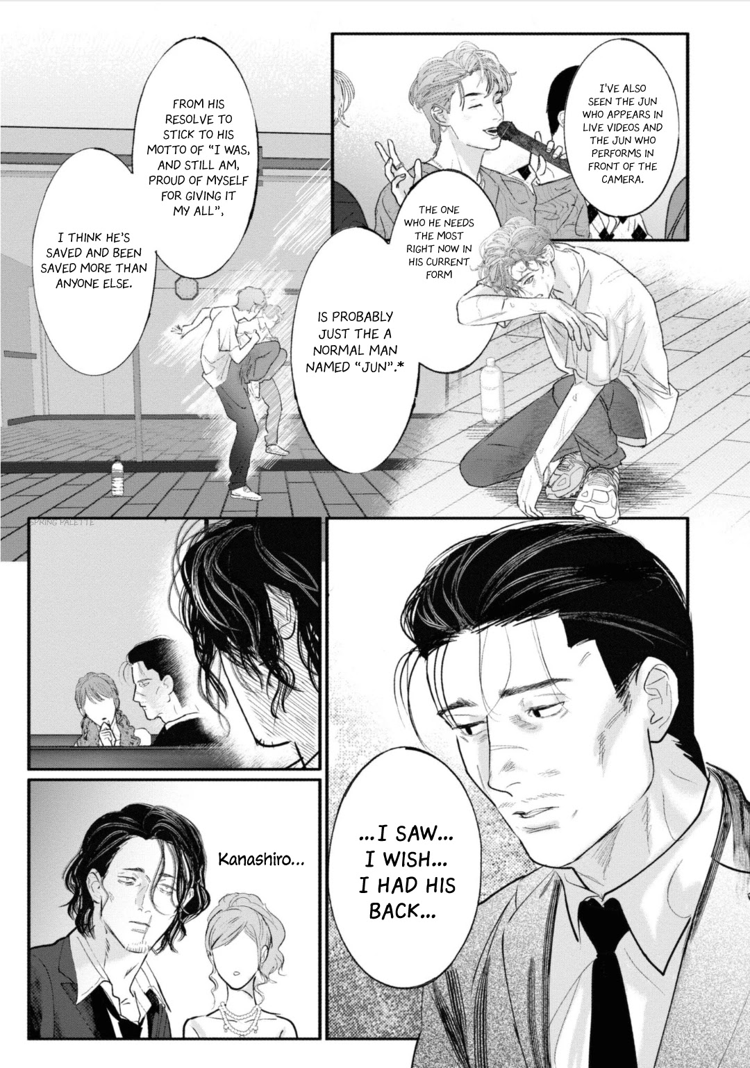 Yakuza no Oshigoto Chapter 5 page 10 - Chapter 5