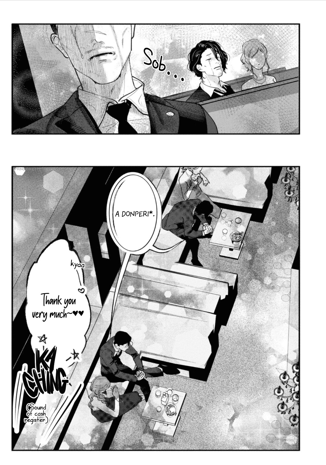 Yakuza no Oshigoto Chapter 5 page 12 - Chapter 5