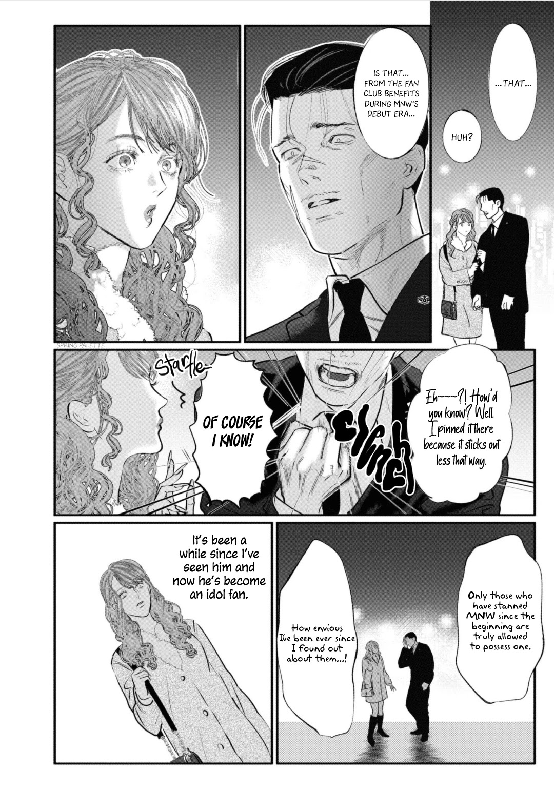 Yakuza no Oshigoto Chapter 5 page 3 - Chapter 5