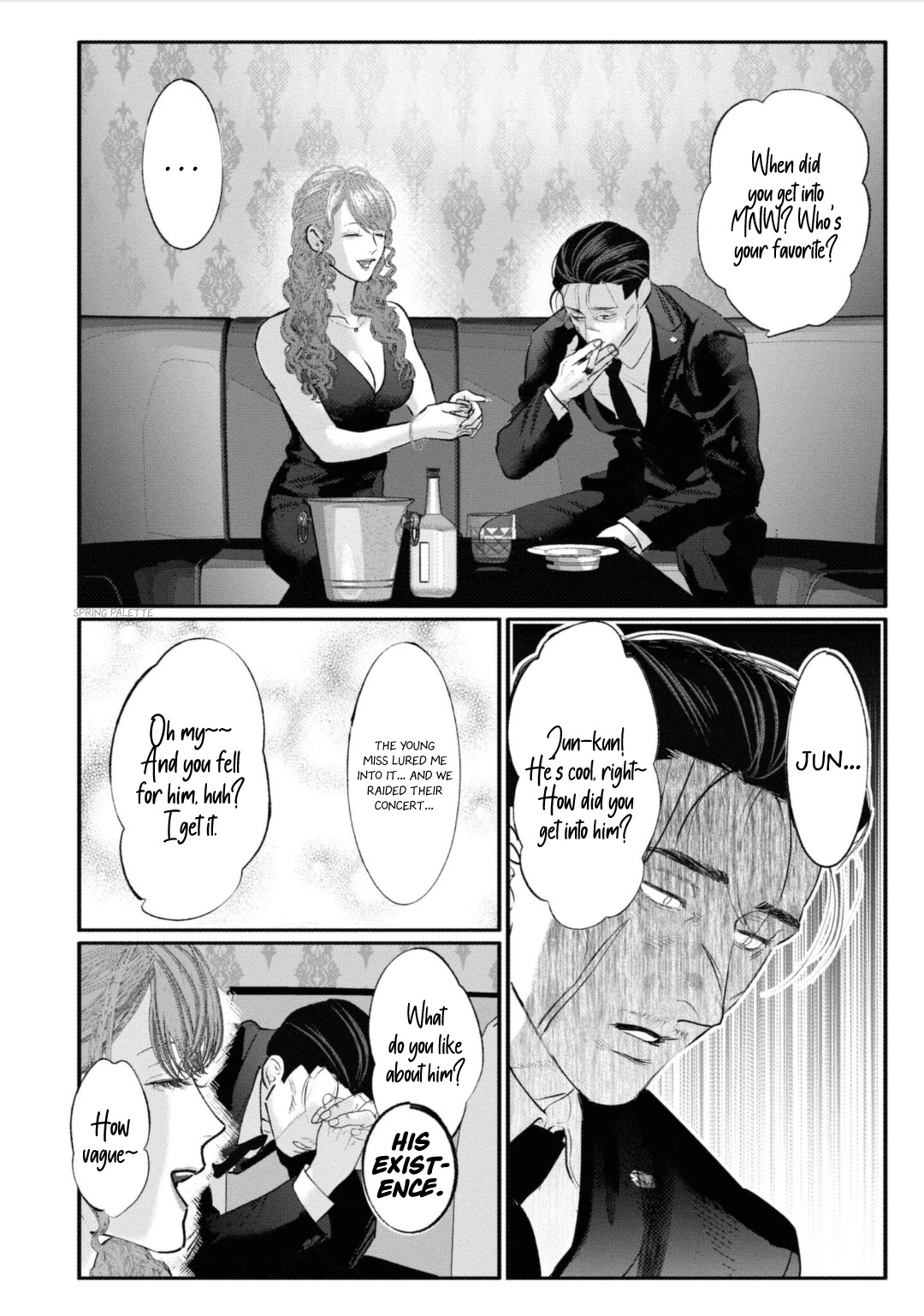 Yakuza no Oshigoto Chapter 5 page 5 - Chapter 5
