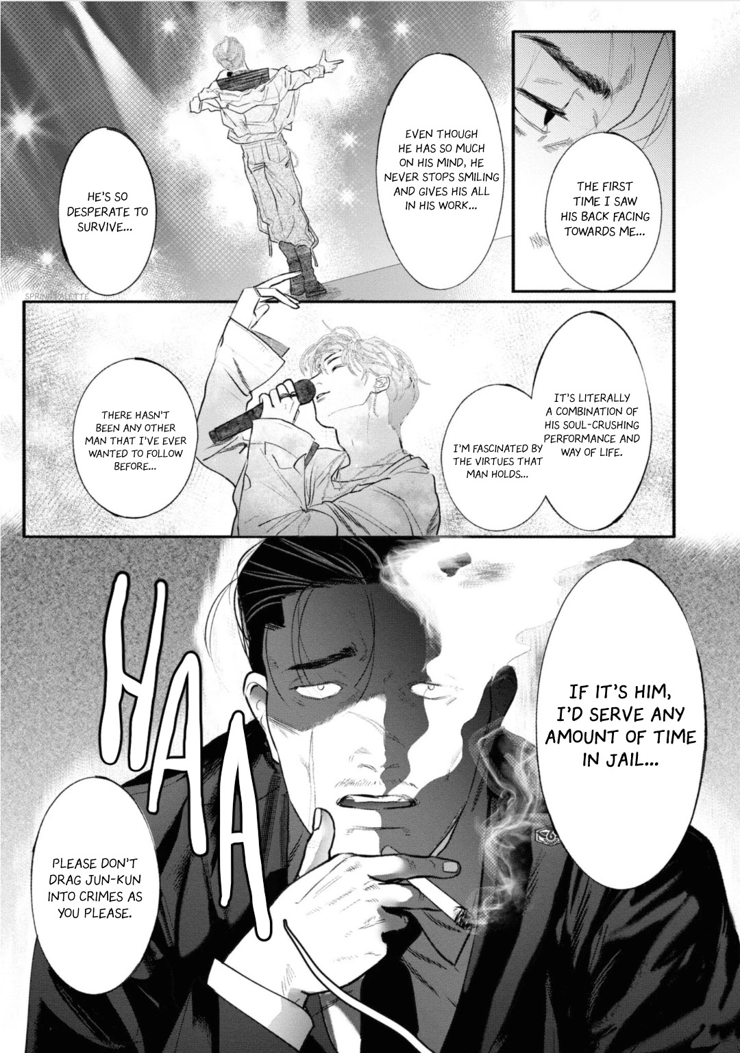 Yakuza no Oshigoto Chapter 5 page 6 - Chapter 5