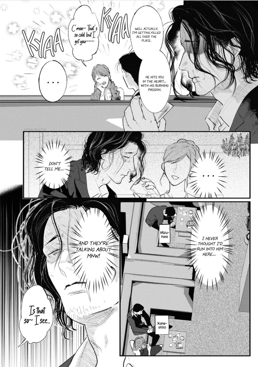 Yakuza no Oshigoto Chapter 5 page 7 - Chapter 5