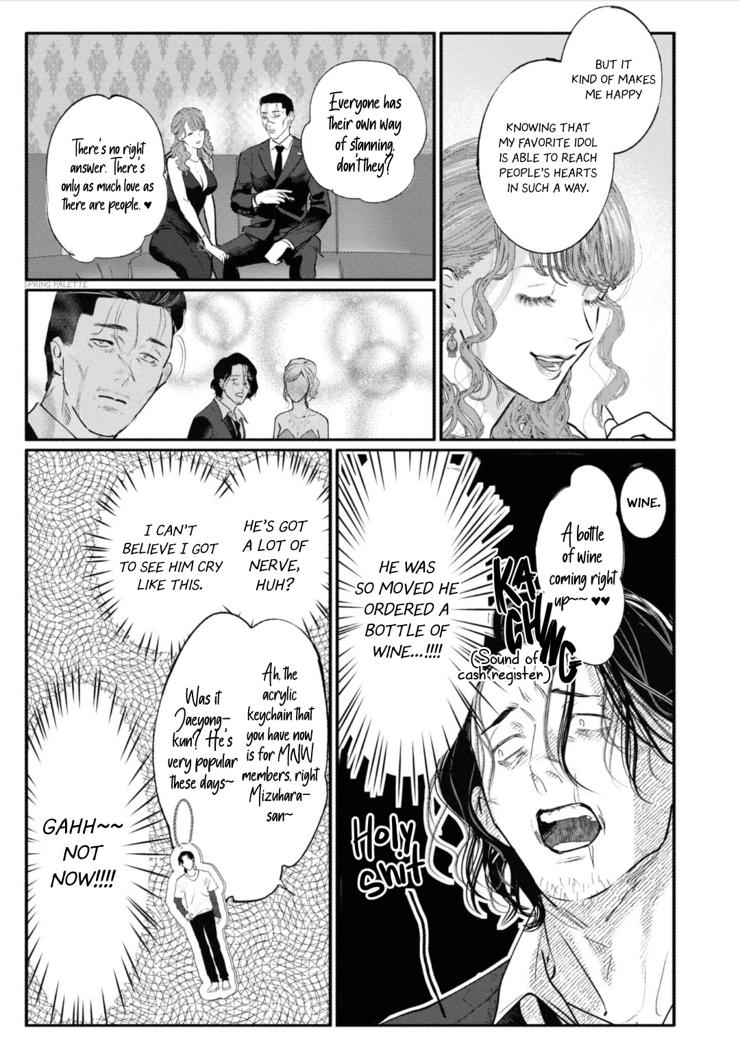 Yakuza no Oshigoto Chapter 5 page 8 - Chapter 5