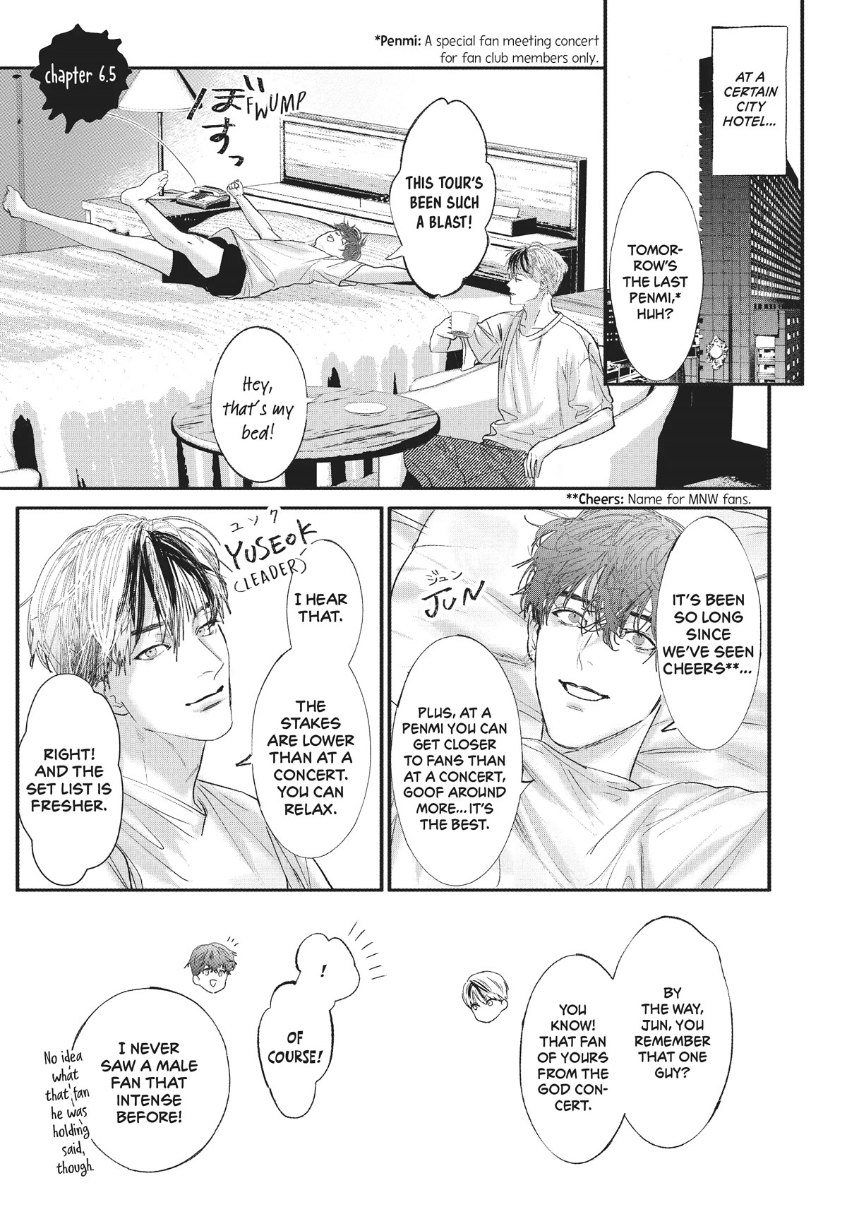 Yakuza no Oshigoto Chapter 6.5 page 1 - Chapter 6.5