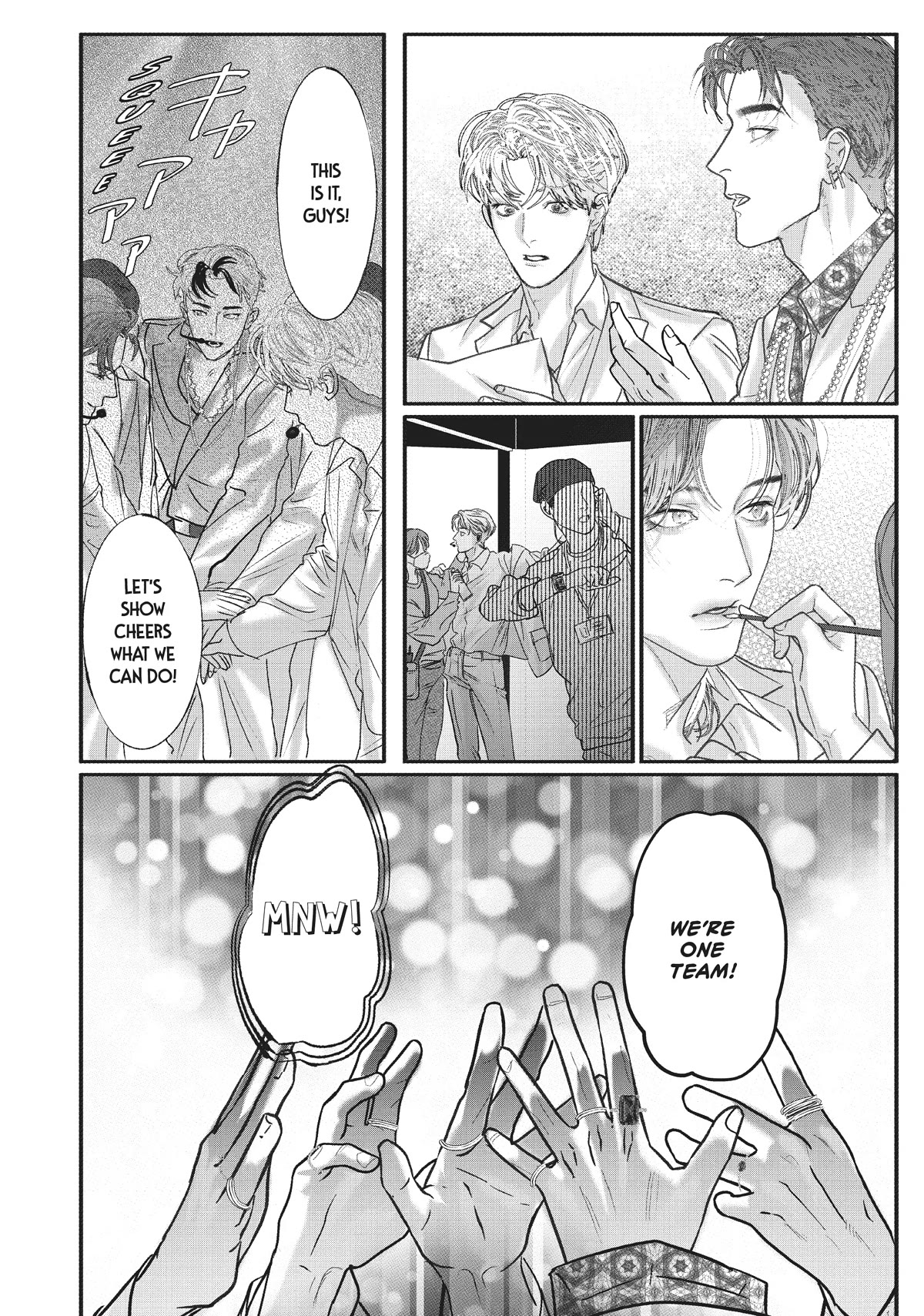 Yakuza no Oshigoto Chapter 6.5 page 10 - Chapter 6.5