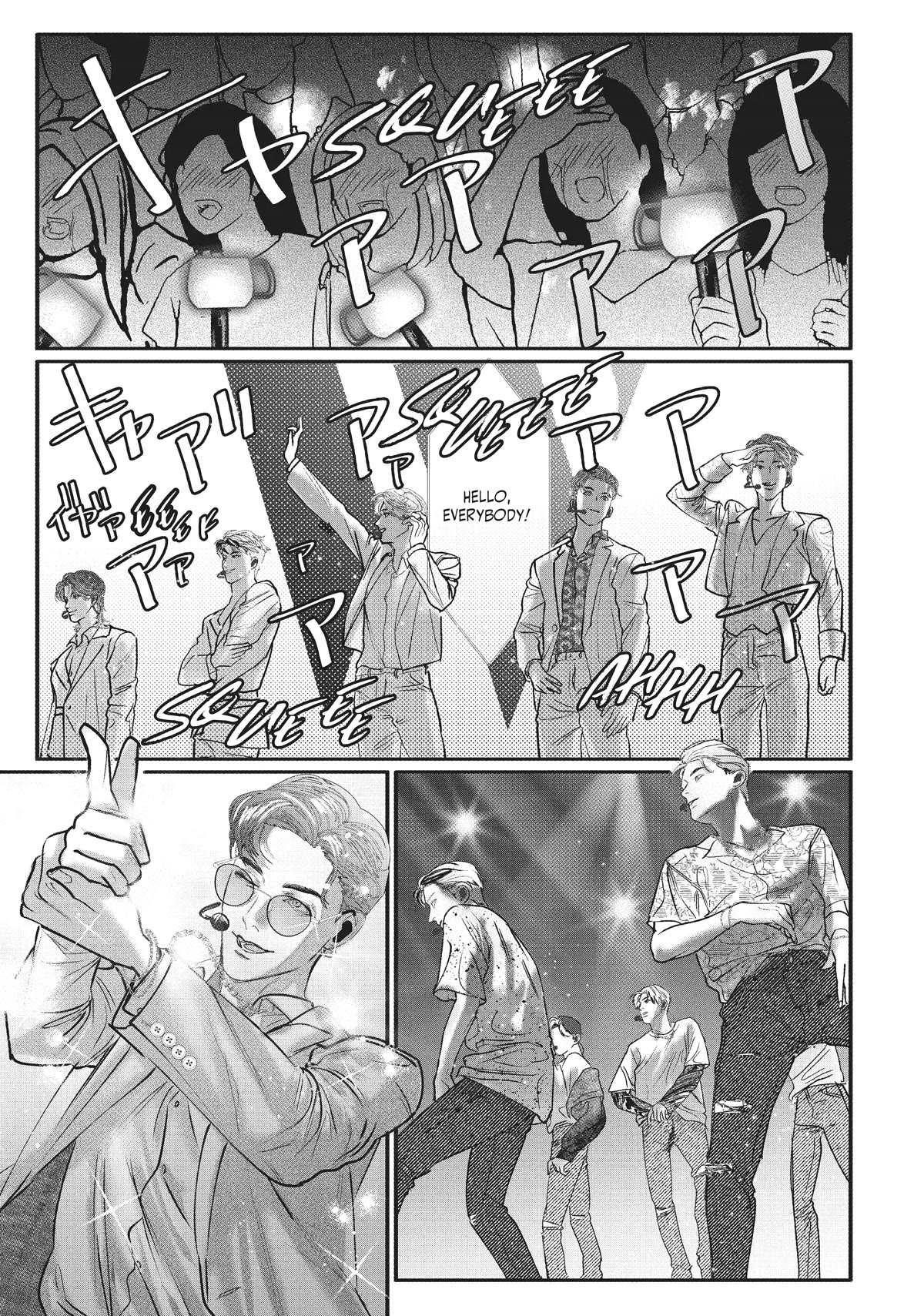 Yakuza no Oshigoto Chapter 6.5 page 11 - Chapter 6.5