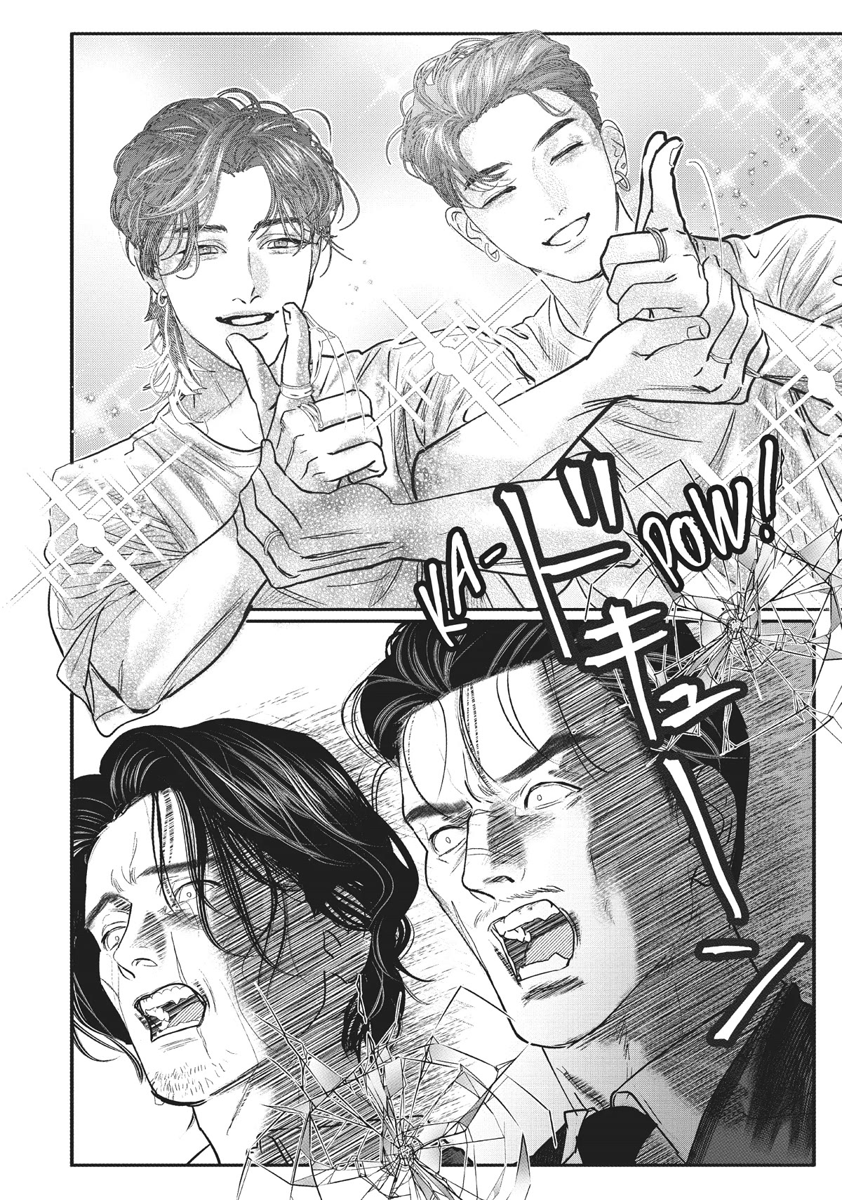 Yakuza no Oshigoto Chapter 6.5 page 14 - Chapter 6.5