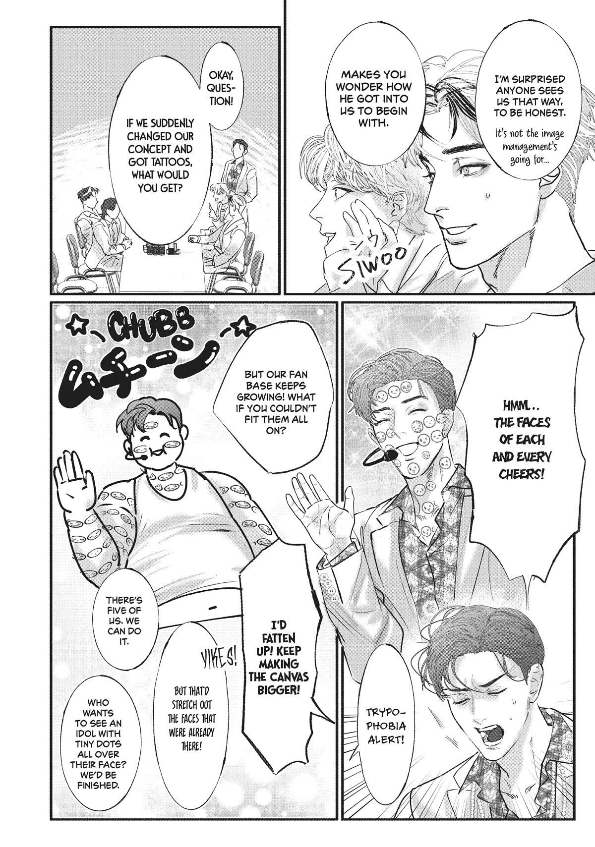 Yakuza no Oshigoto Chapter 6.5 page 4 - Chapter 6.5