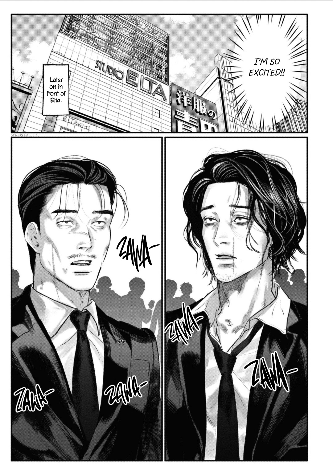 Yakuza no Oshigoto Chapter 6 page 10 - Chapter 6