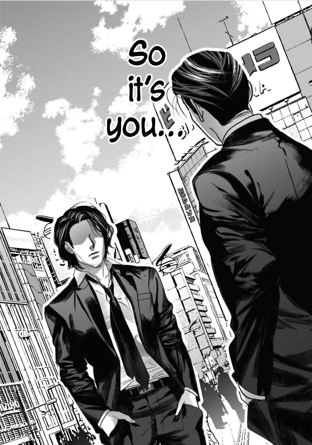 Yakuza no Oshigoto Chapter 6 page 11 - Chapter 6