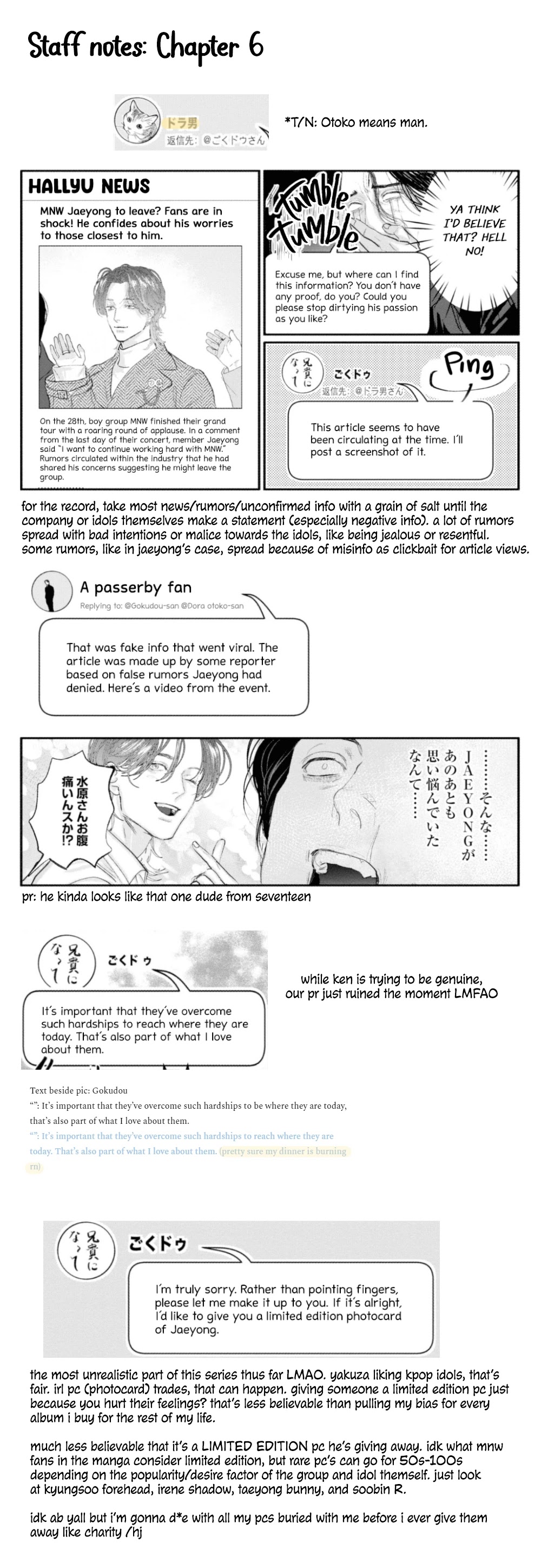 Yakuza no Oshigoto Chapter 6 page 12 - Chapter 6