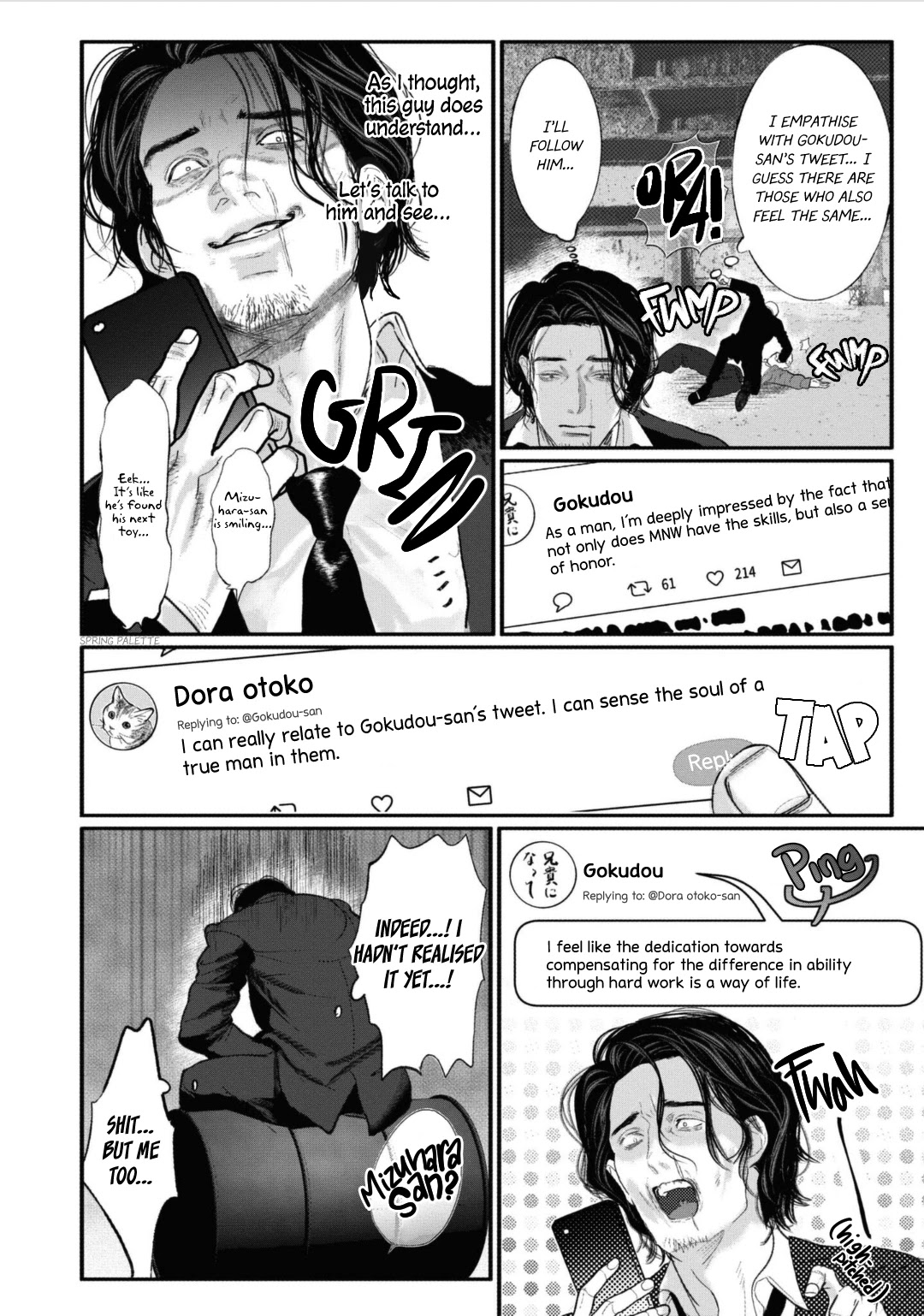 Yakuza no Oshigoto Chapter 6 page 3 - Chapter 6