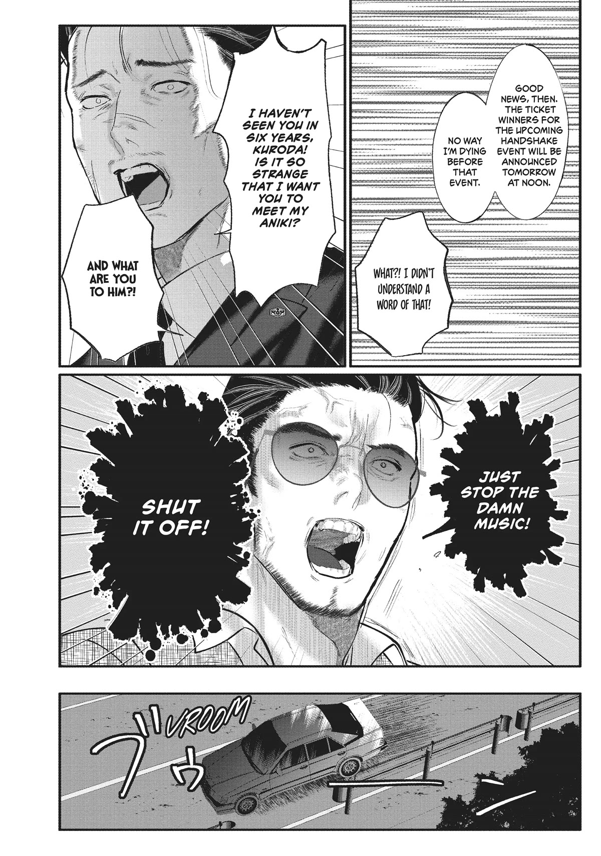 Yakuza no Oshigoto Chapter 7 page 10 - Chapter 7