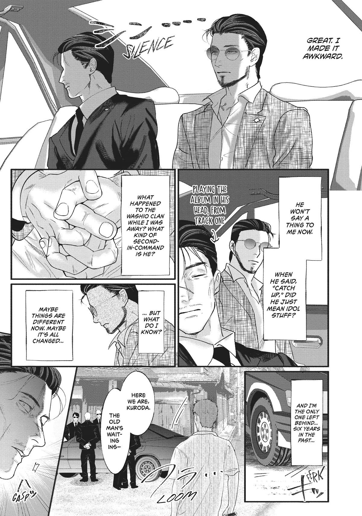 Yakuza no Oshigoto Chapter 7 page 11 - Chapter 7
