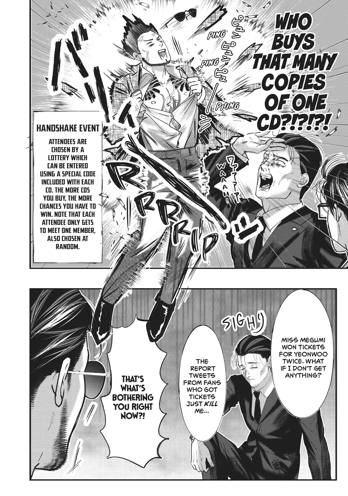 Yakuza no Oshigoto Chapter 7 page 16 - Chapter 7