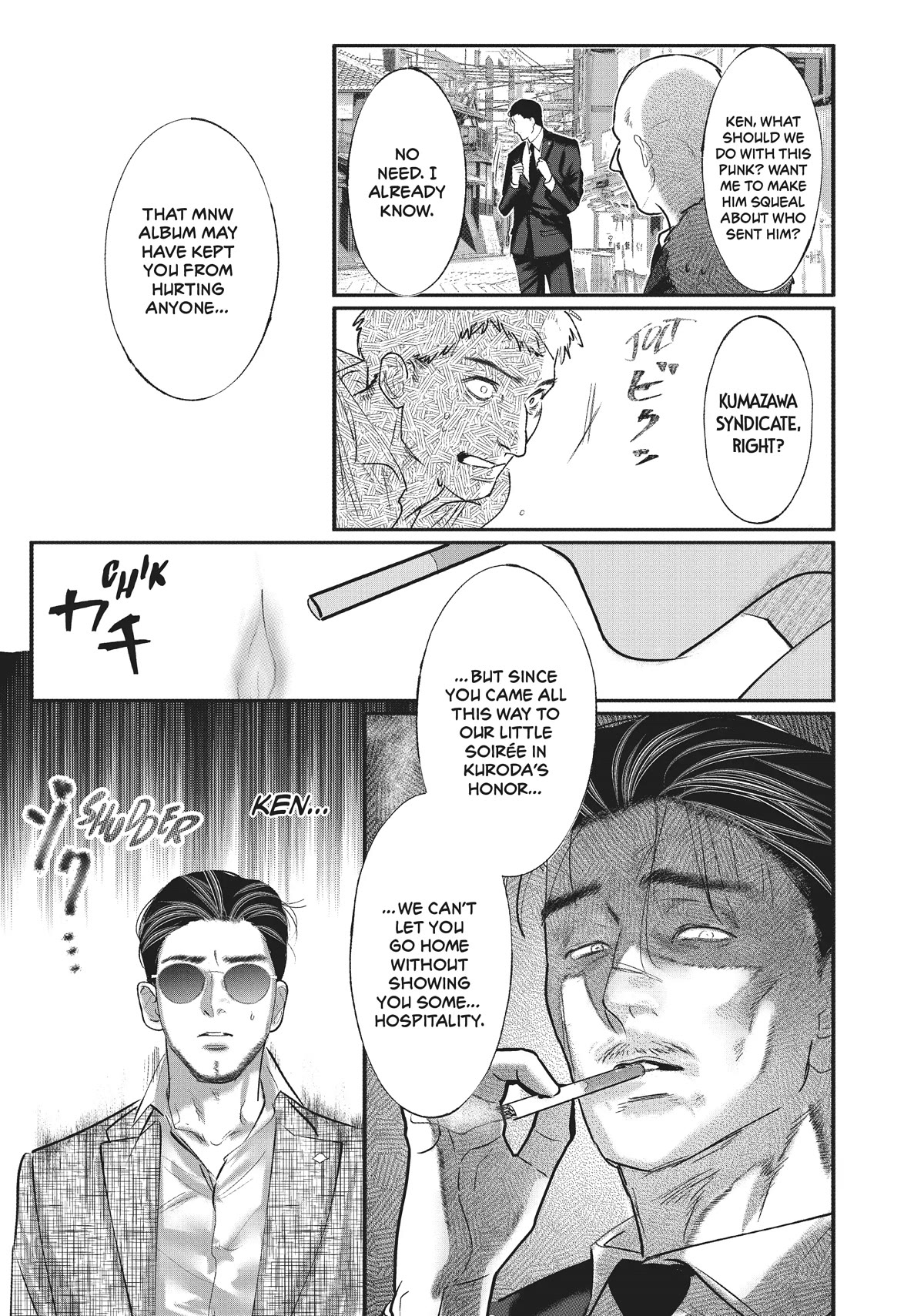 Yakuza no Oshigoto Chapter 7 page 17 - Chapter 7