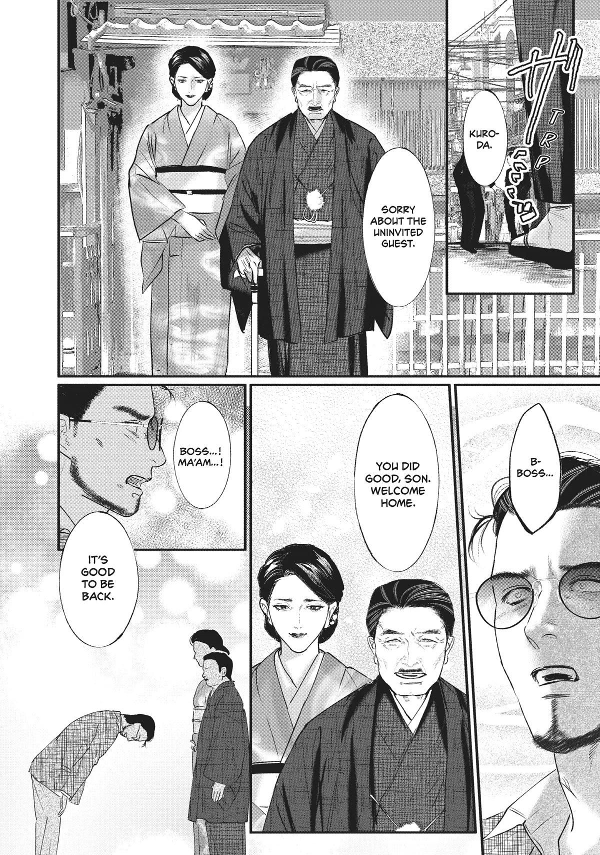 Yakuza no Oshigoto Chapter 7 page 18 - Chapter 7