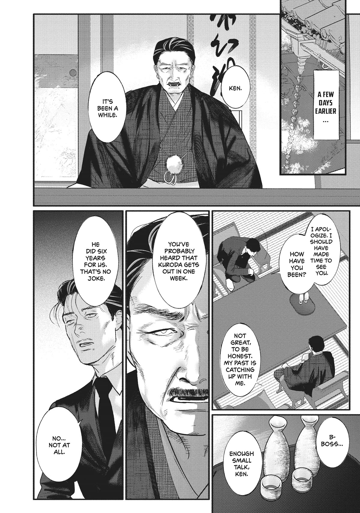 Yakuza no Oshigoto Chapter 7 page 2 - Chapter 7