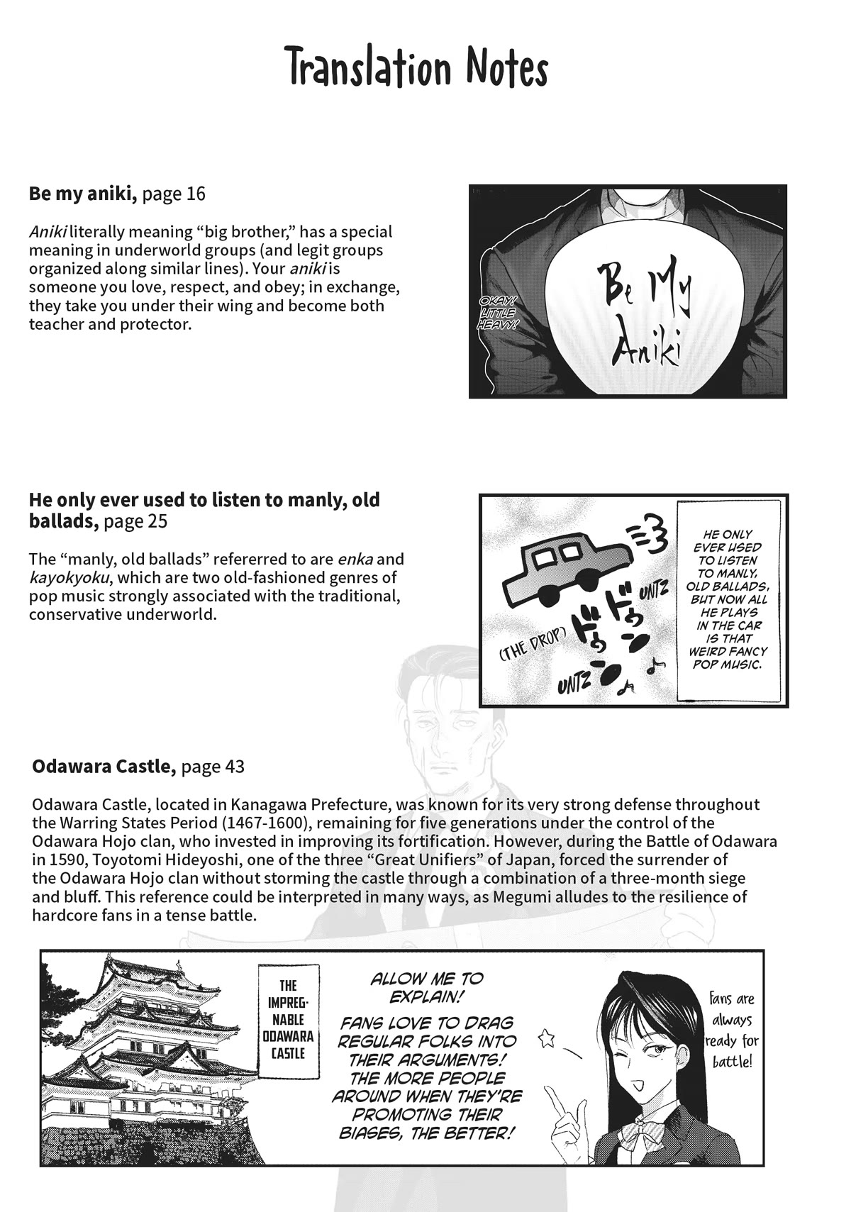Yakuza no Oshigoto Chapter 7 page 23 - Chapter 7