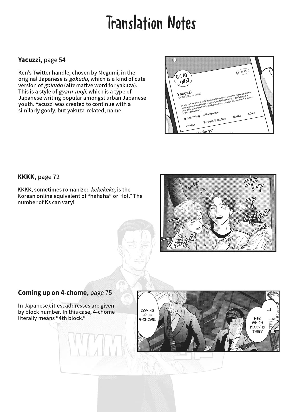 Yakuza no Oshigoto Chapter 7 page 24 - Chapter 7