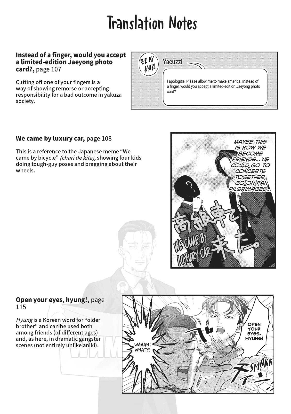 Yakuza no Oshigoto Chapter 7 page 26 - Chapter 7