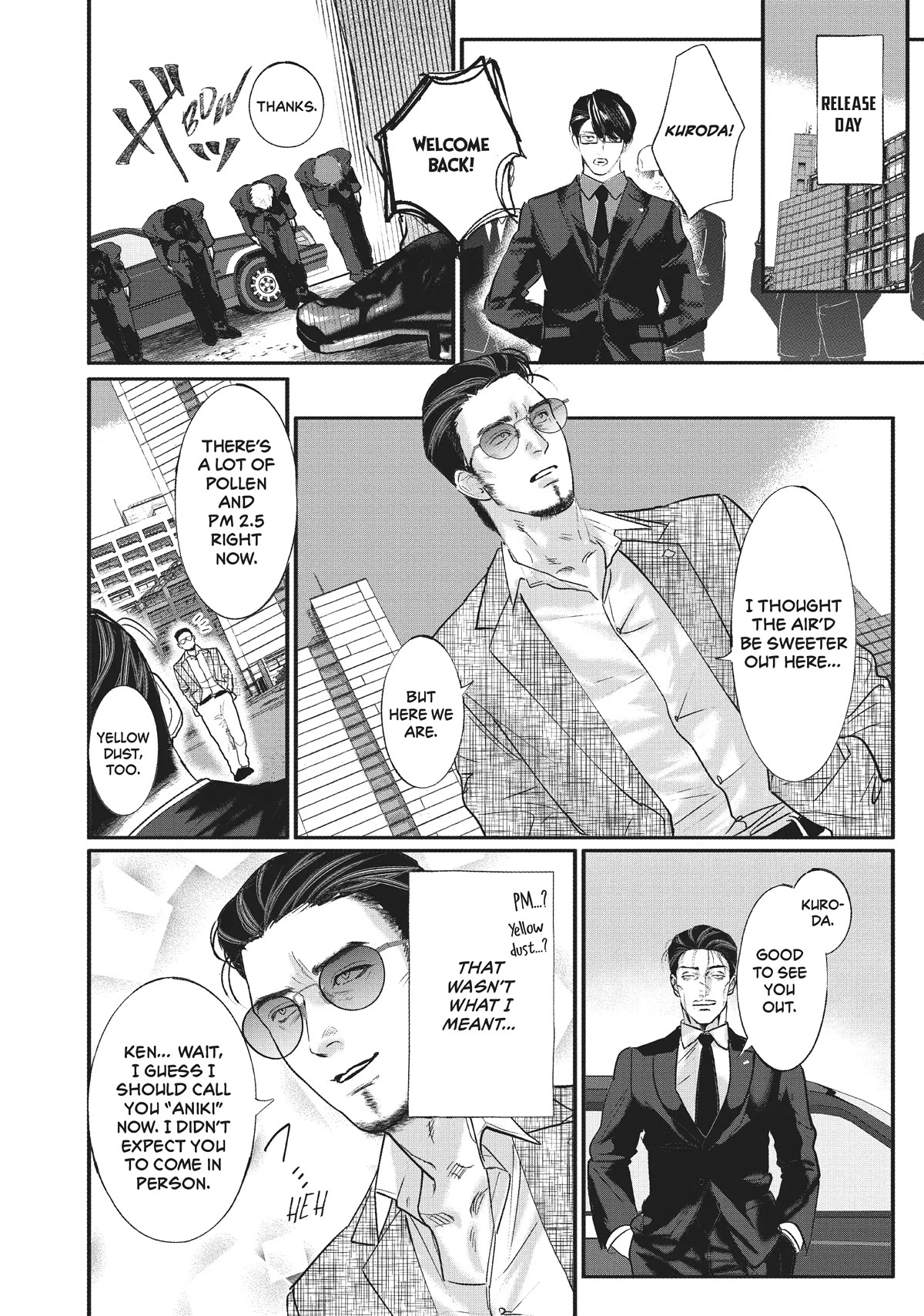 Yakuza no Oshigoto Chapter 7 page 4 - Chapter 7