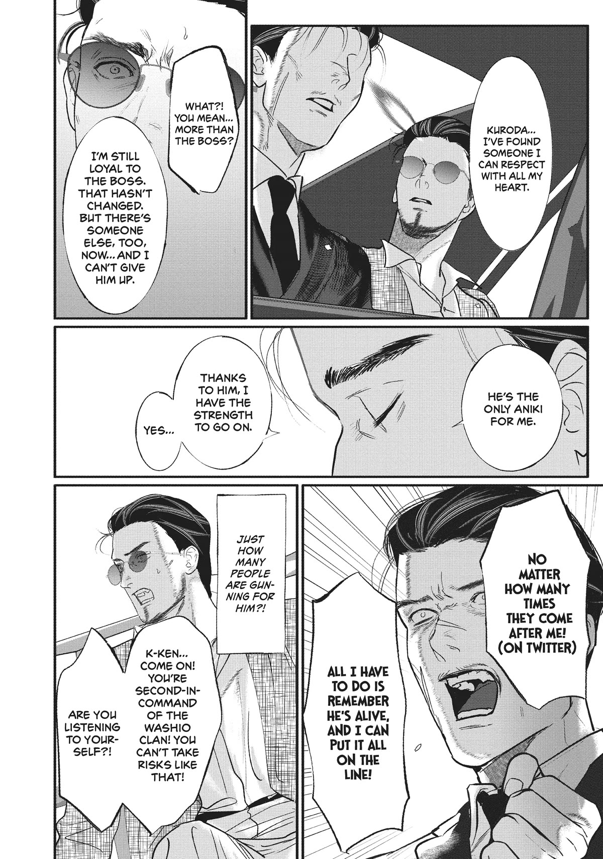 Yakuza no Oshigoto Chapter 7 page 8 - Chapter 7