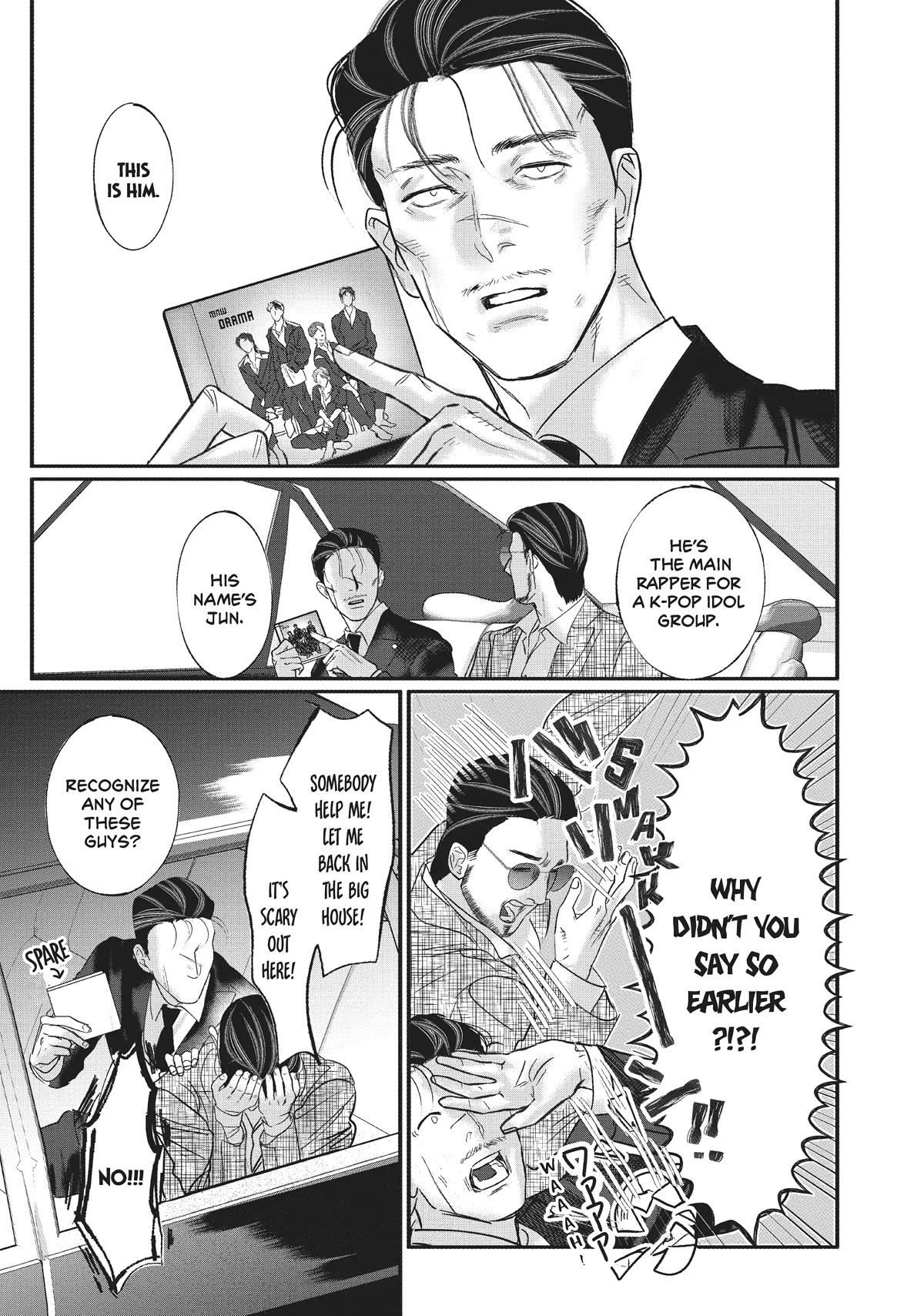 Yakuza no Oshigoto Chapter 7 page 9 - Chapter 7
