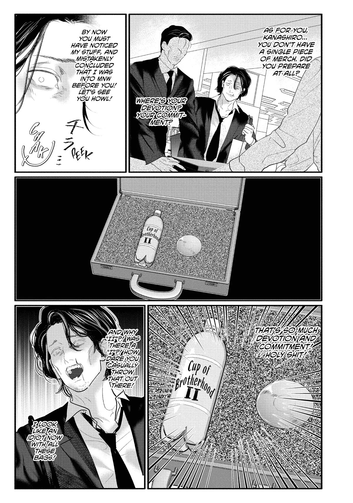 Yakuza no Oshigoto Chapter 8 page 12 - Chapter 8