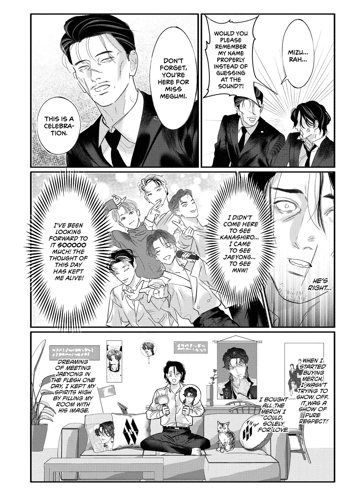 Yakuza no Oshigoto Chapter 8 page 13 - Chapter 8